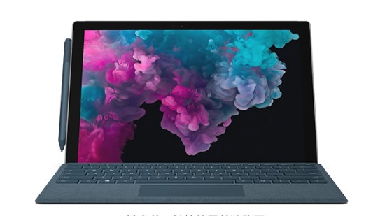 洛江从 Mac 切换到 Microsoft Surface